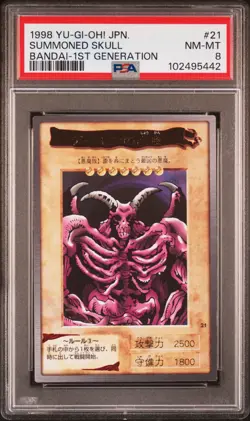 1998 YU-GI-OH! JPN BANDAI-1ST GENERATION #21 SUMMONED SKULL PSA 8 - Image 1