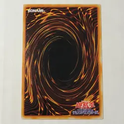 Yugioh Vampire Lord KA-02 Japanese Ocg Ultra NM - Image 2
