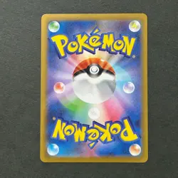 M1545 Pikachu 120/sv-p Japanese Pokemon Promo Card Charizard - Image 2