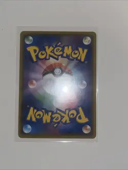 Blastoise VMAX 002/020 SEK Starter Set VMAX - Pokemon Card Japanese - Image 2