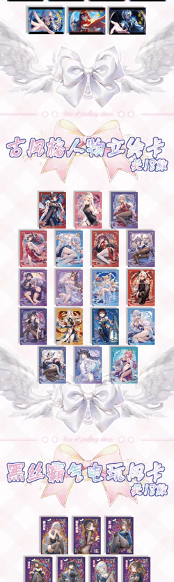 Love Of Picking Stars Goddess 13 Pack Spicy Booster Box Trading Card Waifu Anime - Image 4