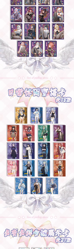 Love Of Picking Stars Goddess 13 Pack Spicy Booster Box Trading Card Waifu Anime - Image 5
