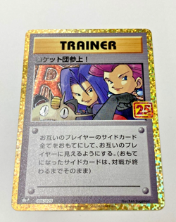 Auth Pokemon Card Here Comes Team Rocket ! 006/025 25th Japanese from Japan - Image 1