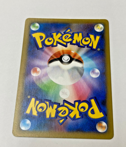 Auth Pokemon Card Here Comes Team Rocket ! 006/025 25th Japanese from Japan - Image 2