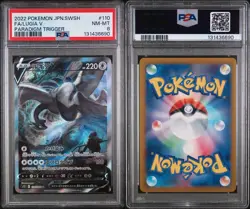 PSA 8 Lugia V Full Art Paradigm Trigger Japanese #110 Pokemon Card - Image 3
