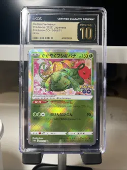 CGC 10 Pristine Radiant Venusaur Holo 004/071 K Pokemon GO s10b Pokemon Card - Image 1