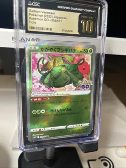 CGC 10 Pristine Radiant Venusaur Holo 004/071 K Pokemon GO s10b Pokemon Card - Image 3