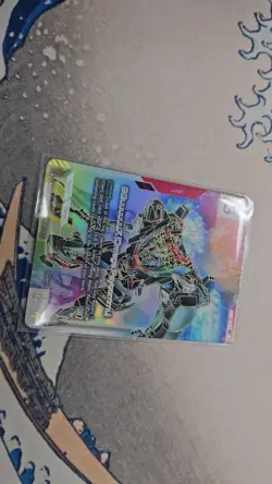 Gundam TCG Card Game GD02-038 LR++ GQuuuuuuX (Omega Psycommu) NM **USA SELLER** - Image 2