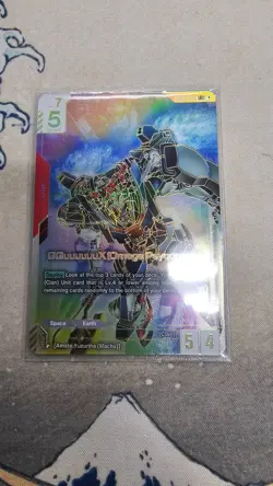 Gundam TCG Card Game GD02-038 LR++ GQuuuuuuX (Omega Psycommu) NM **USA SELLER** - Image 3