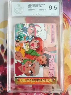 Pokemon Card 105 Ash Oak Misty Carddass Vending Series 6 Japanese PGS PSA 9.5 - Image 2
