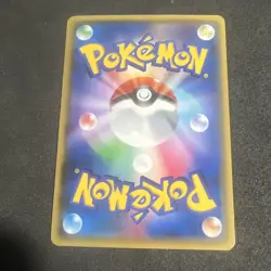 Espurr 016/032 PokeKyun Collection CP3 2016 Pokemon Card JP - Image 2