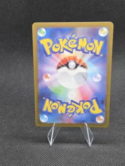 Pokemon Trading Card Game Tinkatink 076/071 SV2D Clay Burst AR Holo Japanese - Image 2