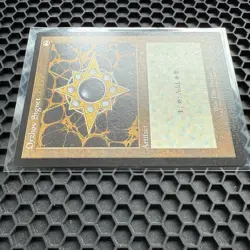 MTG Orzhov Signet (Secret Lair) Non-Foil NM - Image 3