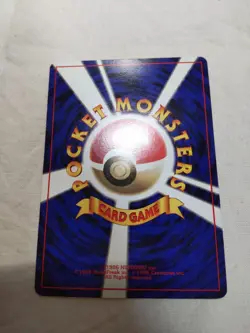 [LP] 1st Edition Jynx No.124 Base Set Banned Japanese Pokemon Card 7519 - Image 5