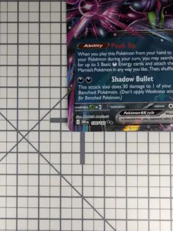 Marnies Grimmsnarl EX #136 SV Holo Pokemon TCG 2025 Rivals Double Rare - Image 5