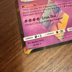 Giratina Prism Star Holo Card 58/156 Sm-Ultra Pokemon TCG - Image 3