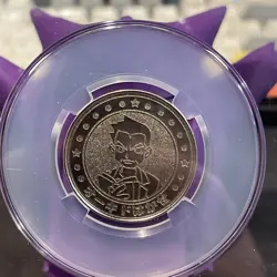 Professor Oak - 1999 Meiji Battle Coin - Low Pop / CGC 10 - Pokemon - Image 2