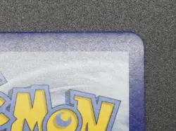 2016 Pokemon XY Fates Collide - Glaceon EX 20/124 Ultra Rare NM/LP - Image 4