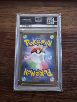 PSA 10 Meowth 192/SV-P Pokemon Japanese SD Generations SP BTL Set Promo Gem - Image 2