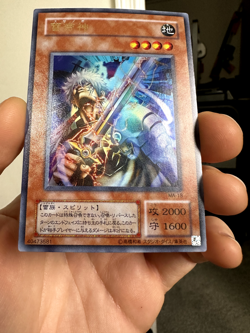 Susa Soldier Ultra Rare MA-18 Japanese Vintage YuGiOh Card - Image 4