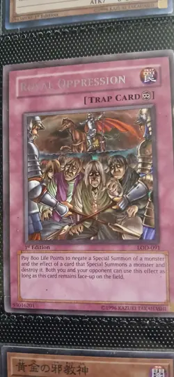 Yugioh 1st Edition Rare Lod Royal Oppression Nm Vlp - Image 1