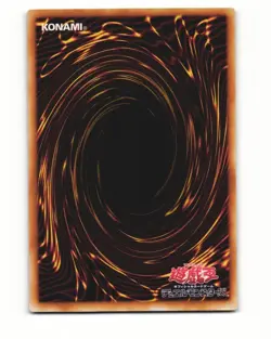 Dark Magician Girl P4-01 Holo Ultra Rare Japanese Yu-Gi-Oh! Card - Image 2
