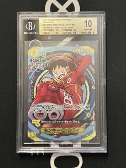 BGS 10 Monkey D. Luffy SR Premium Card Collection One Piece Day 2024 OP07-109 - Image 1