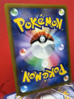 [NM] Roserade CHR 068/067 S9a Battle Region - Pokemon Card Japanese T253 - Image 4