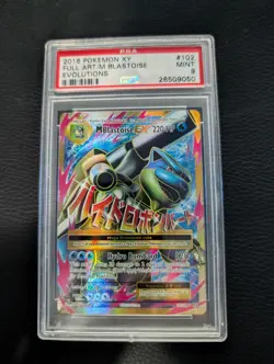 Pokemon Graded Card Lot Grades 8-10 . 9 Cards Total - Image 2