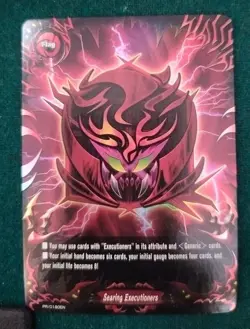 future card buddyfight, The Five Flags Dragon World - Image 2