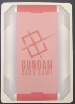 Gundam Card Game TCG - 2x C/UC/R Playset - GD02 - each card 4x - Image 1