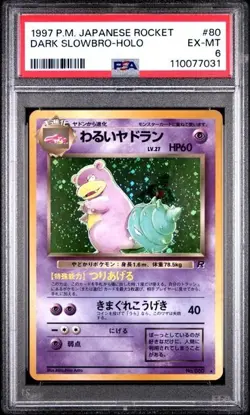 Dark Slowbro Holo 1997 Pokemon Japanese Rocket #80 PSA 6 Graded Card - Image 1