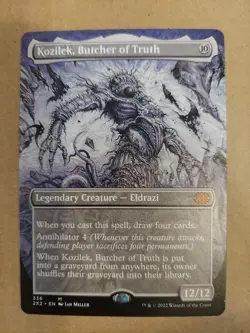 Kozilek, Butcher of Truth (Borderless) Double Masters 2022 Regular - Image 1