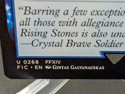 Propaganda Commander: Final Fantasy Regular - Image 2