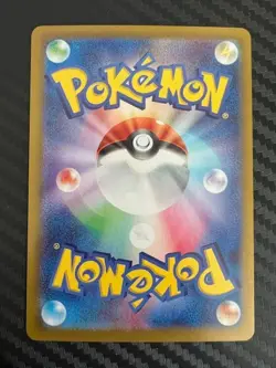 Pokemon TCG Rotom AR 074/063 SV9a Heat Wave Arena Japanese US Seller NM - Image 2