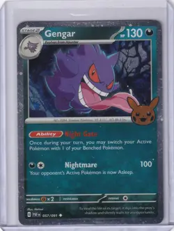 Gengar (Cosmos Holo) 057/091 Trick or Trade 2024 Holo - Image 1