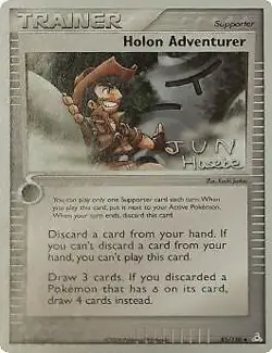 Lightly Played, English Pokemon Holon Adventurer - Jun Hasebe - WCS 2007 World - Image 1