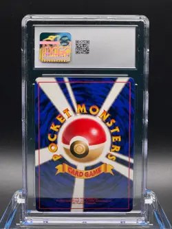 CGC 9.5 MINT+ ✨ - Pokemon Japanese Unnumbered Promo Game Boy Dragonite Holo - Image 2