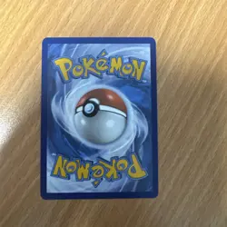 Pokemon TCG Rescue Board 225/167 SV Twilight Masquerade - Image 2
