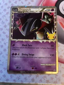Dragapult (Prime) SWSH132 Jumbo Cards Holo - Image 1