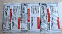 One Piece Card Game lot promotion packs vol.4-5-6 Chopper Luffy japonais - Image 2