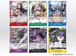 One Piece Card Game lot promotion packs vol.4-5-6 Chopper Luffy japonais - Image 4