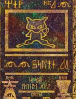 SEALED Ancient Mew +3 Legendary Birds (4) Card Promo Set POKEMON THE MOVIE 2000 - Image 2