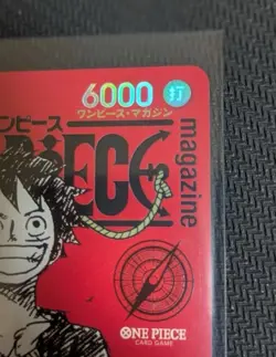 Monkey D Luffy ST21-014 Weekly Shonen Jump 2025 Promo ONE PIECE Card Japanese NM - Image 3
