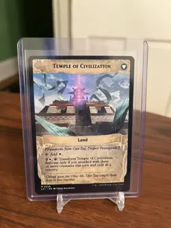 Ojer Taq, Deepest Foundation Regular, Non-Foil - NM / Unplayed (LCI M 0026) - Image 2