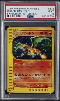 2001 POKEMON JPN EXPEDITION 1ST ED #103 CHARIZARD-HOLO PSA 9 - Image 1