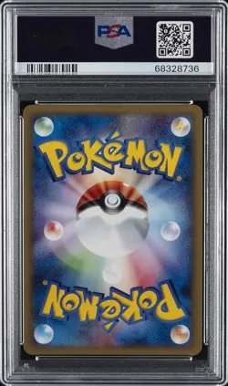 2001 POKEMON JPN EXPEDITION 1ST ED #103 CHARIZARD-HOLO PSA 9 - Image 2