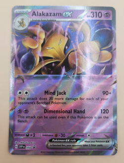 Pokemon TCG 151 Error No Star Pattern - Alakazam ex 050 Black Star Promo - Image 3