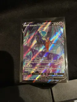 Shadow Rider Calyrex V #TG17/TG30 - Astral Radiance - Pokemon TCG - NM - Image 2