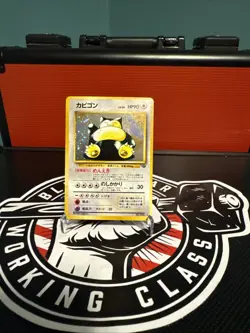 Pokemon TCG Snorlax No.143 Jungle Holo Rare 1997 Japanese - Image 1